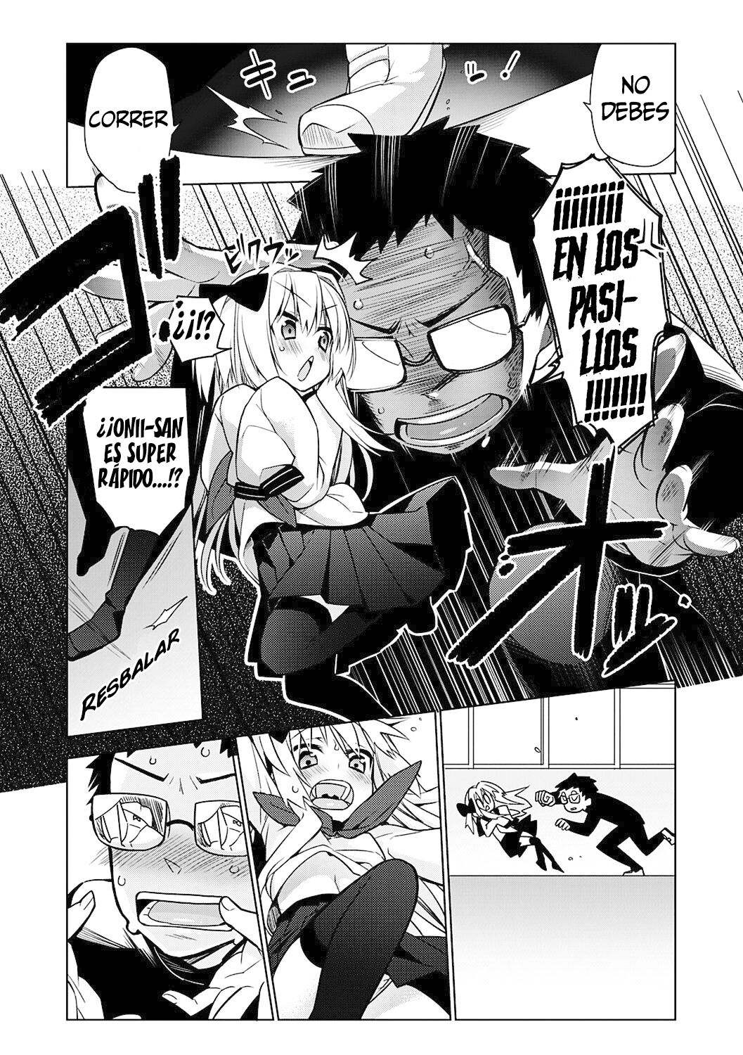 ￮￮ Gokko page 5 full