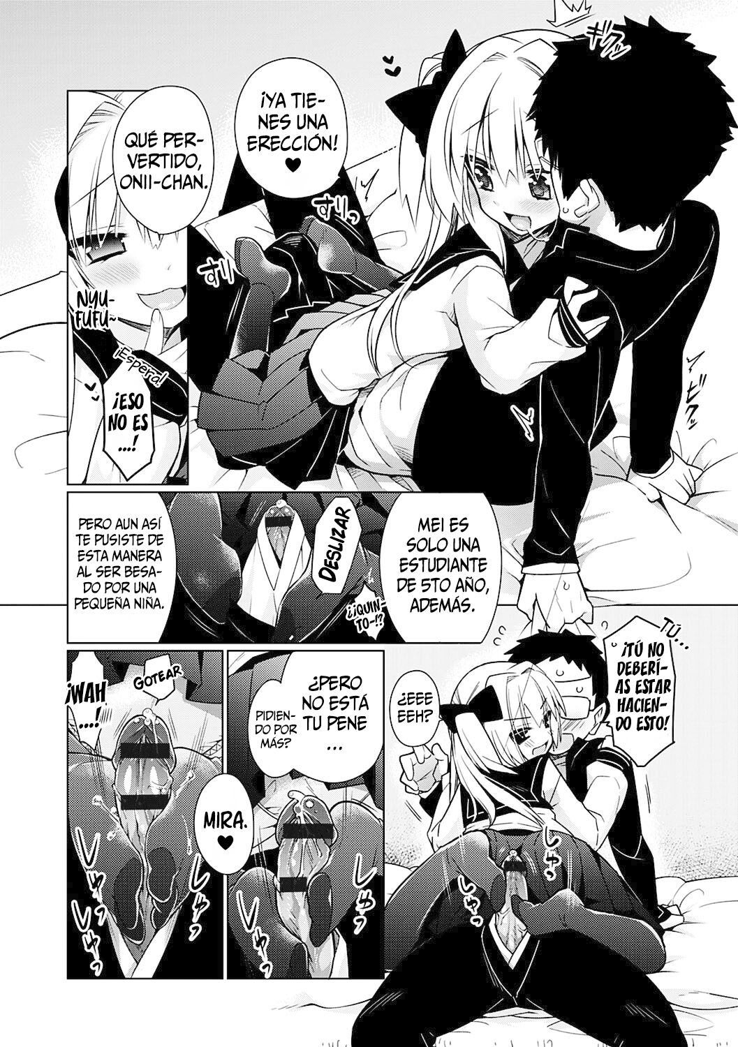 ￮￮ Gokko page 8 full