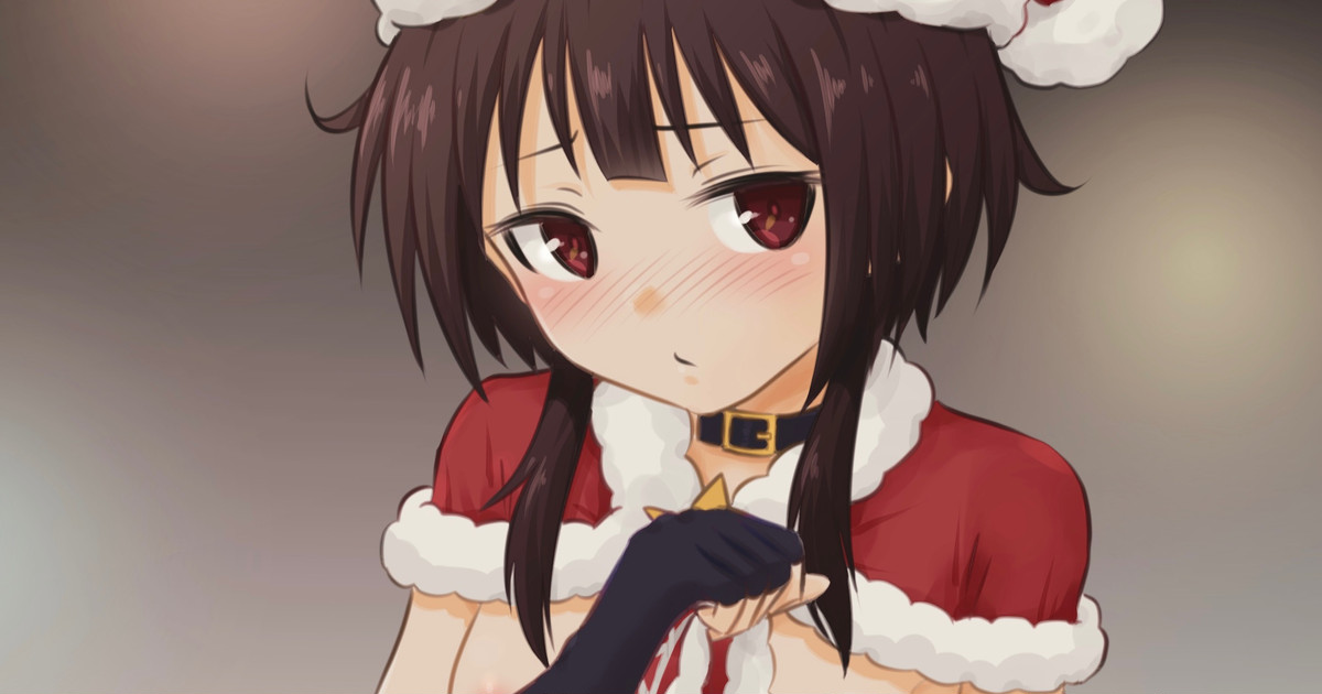 Christmas Megumin page 1 full