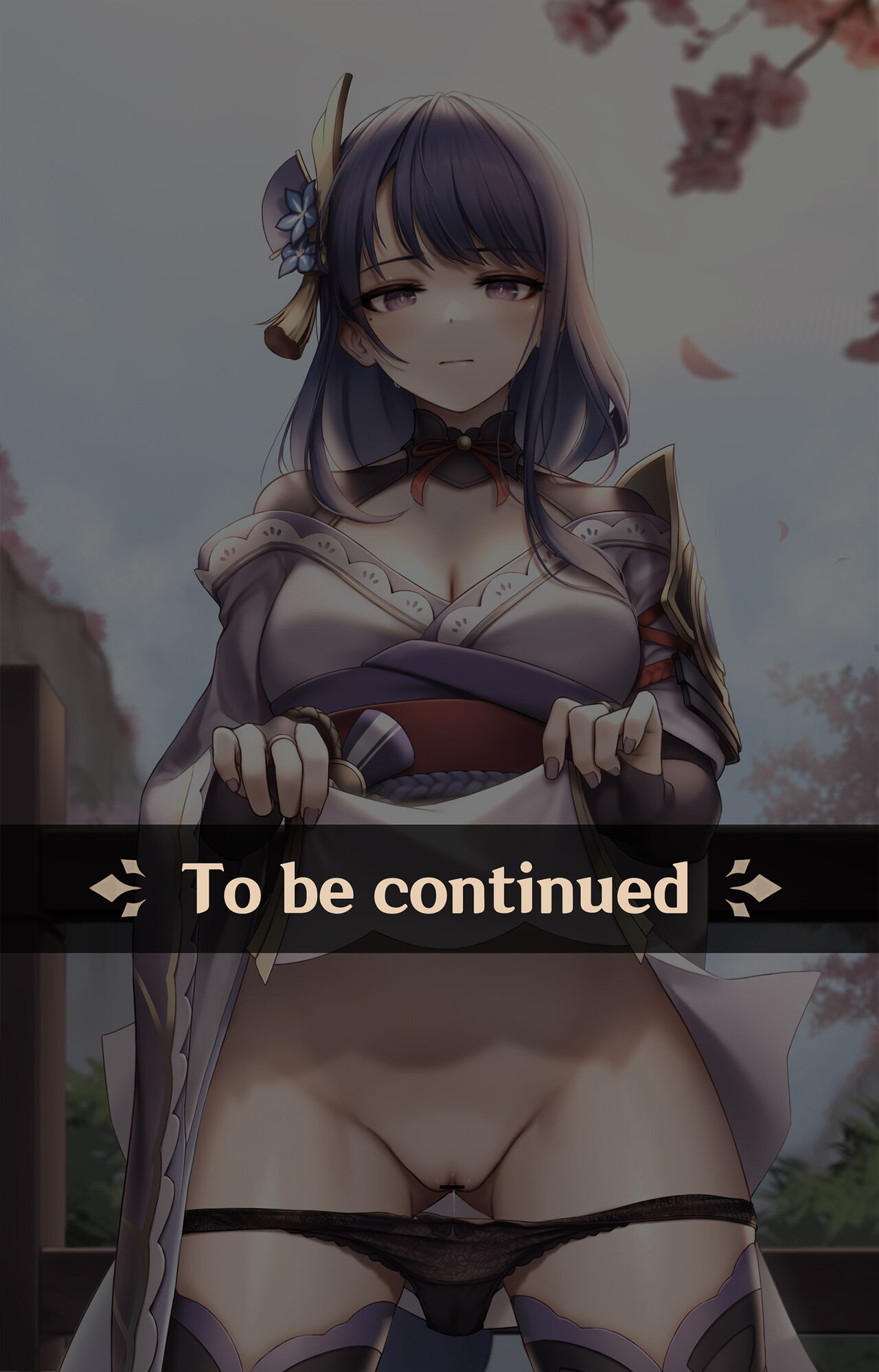将軍様と野外露出プレイ ! page 8 full