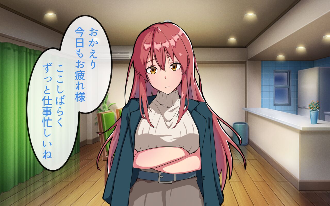 Yome no Netorare Kansatsu Kiroku ~Yome ga Netorarete Iru Koto o Shitta Boku wa Kaikan o Oboete, Yome to Furin Aite no Sex no Kansatsu Kiroku o Totte Ita Ken~ page 2 full