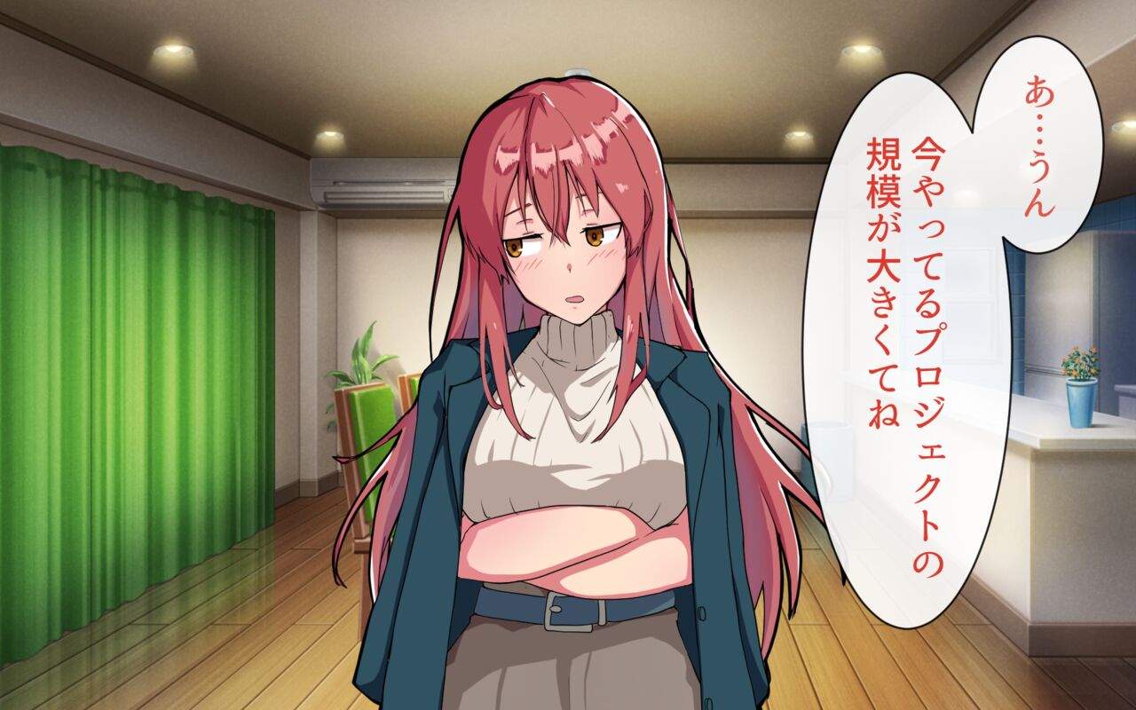 Yome no Netorare Kansatsu Kiroku ~Yome ga Netorarete Iru Koto o Shitta Boku wa Kaikan o Oboete, Yome to Furin Aite no Sex no Kansatsu Kiroku o Totte Ita Ken~ page 3 full