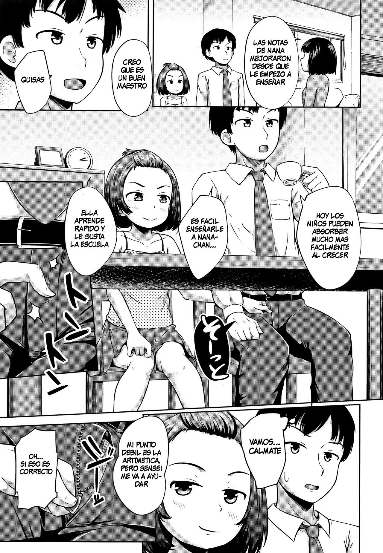 Katei Houmon! | Home Visit page 5 full