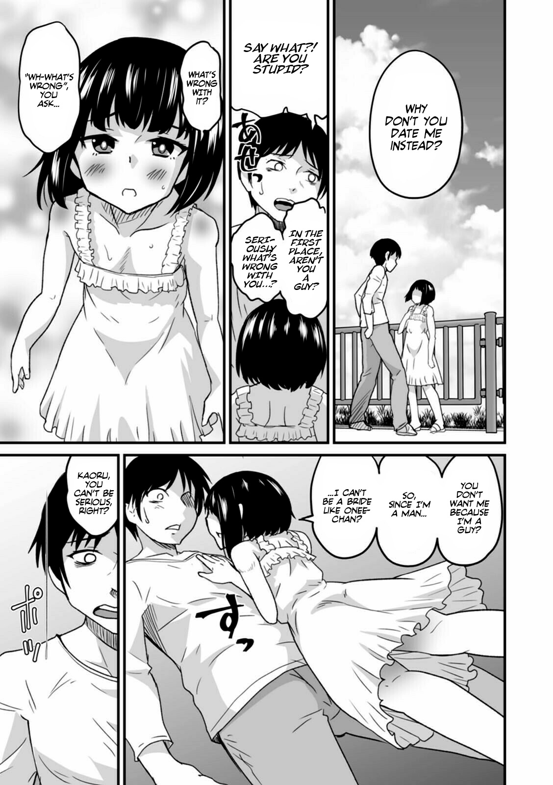 Bouquet no Omajinai | The magic of the bouquet page 5 full