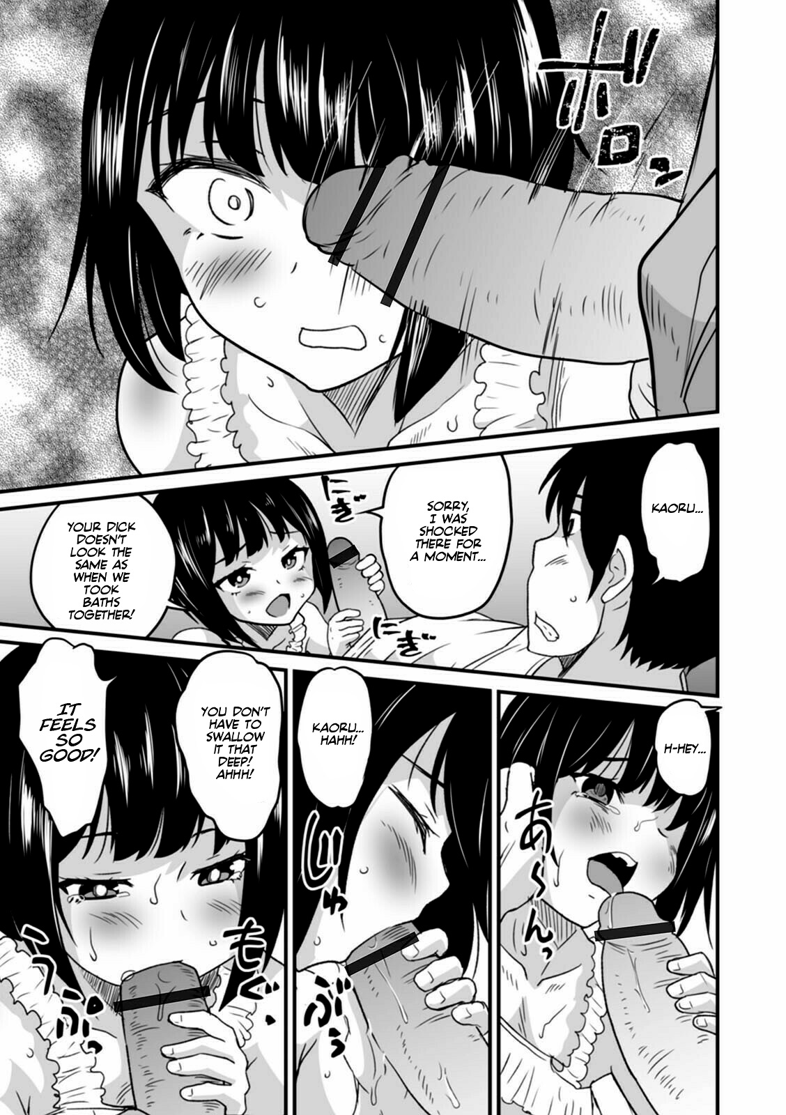 Bouquet no Omajinai | The magic of the bouquet page 9 full