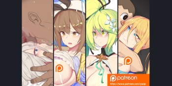 Yanje Gumroad/Patreon 2019-10 CG Sets cover