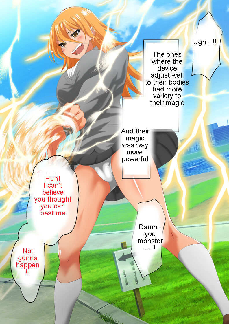 Ogorerumono Hisashikarazu page 2 full