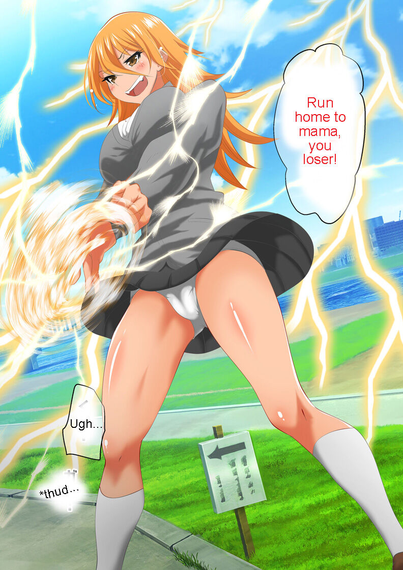 Ogorerumono Hisashikarazu page 3 full