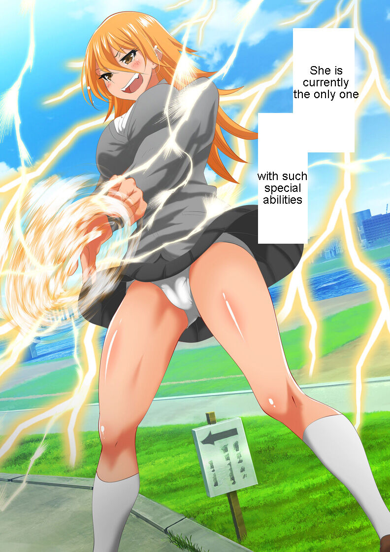 Ogorerumono Hisashikarazu page 5 full