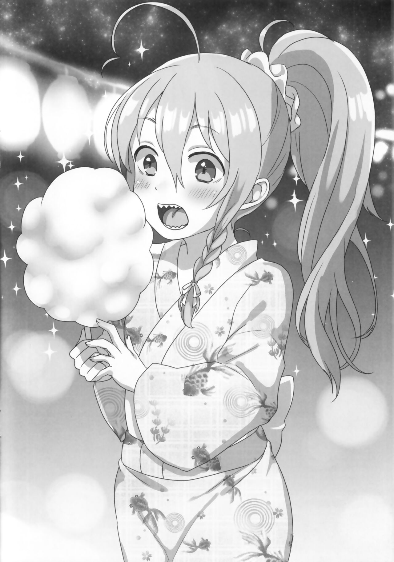 Sweet 142! page 7 full
