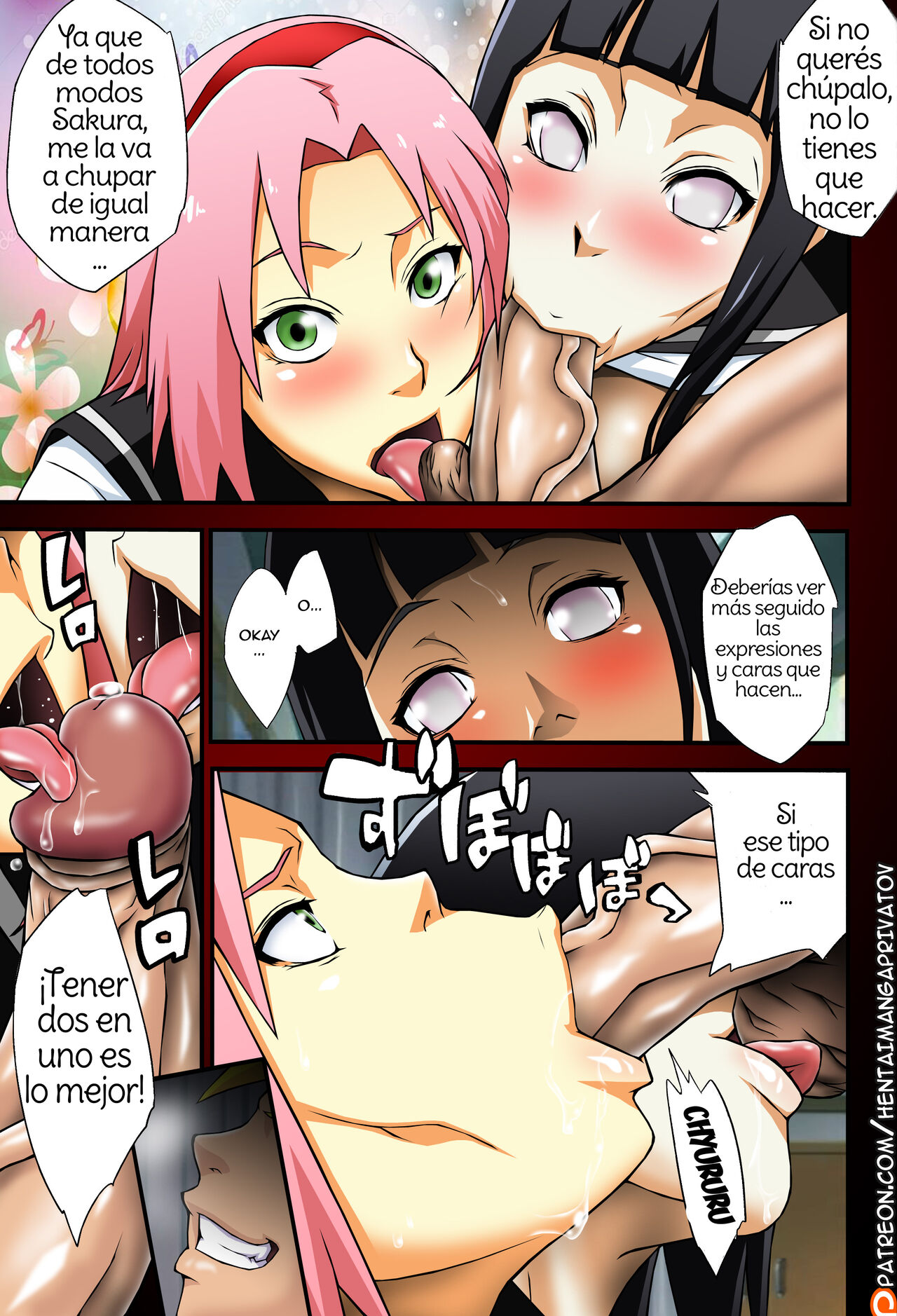 Haouju 2 page 6 full