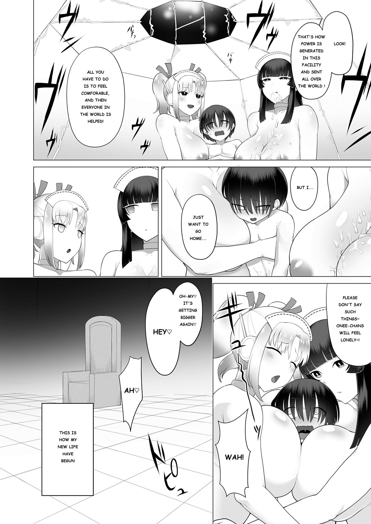 Generai Tarou page 8 full