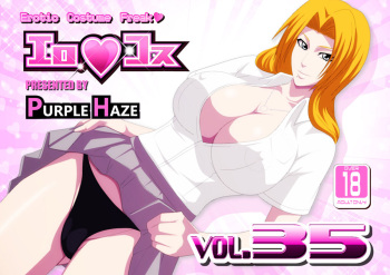 EroCos Vol. 35 cover