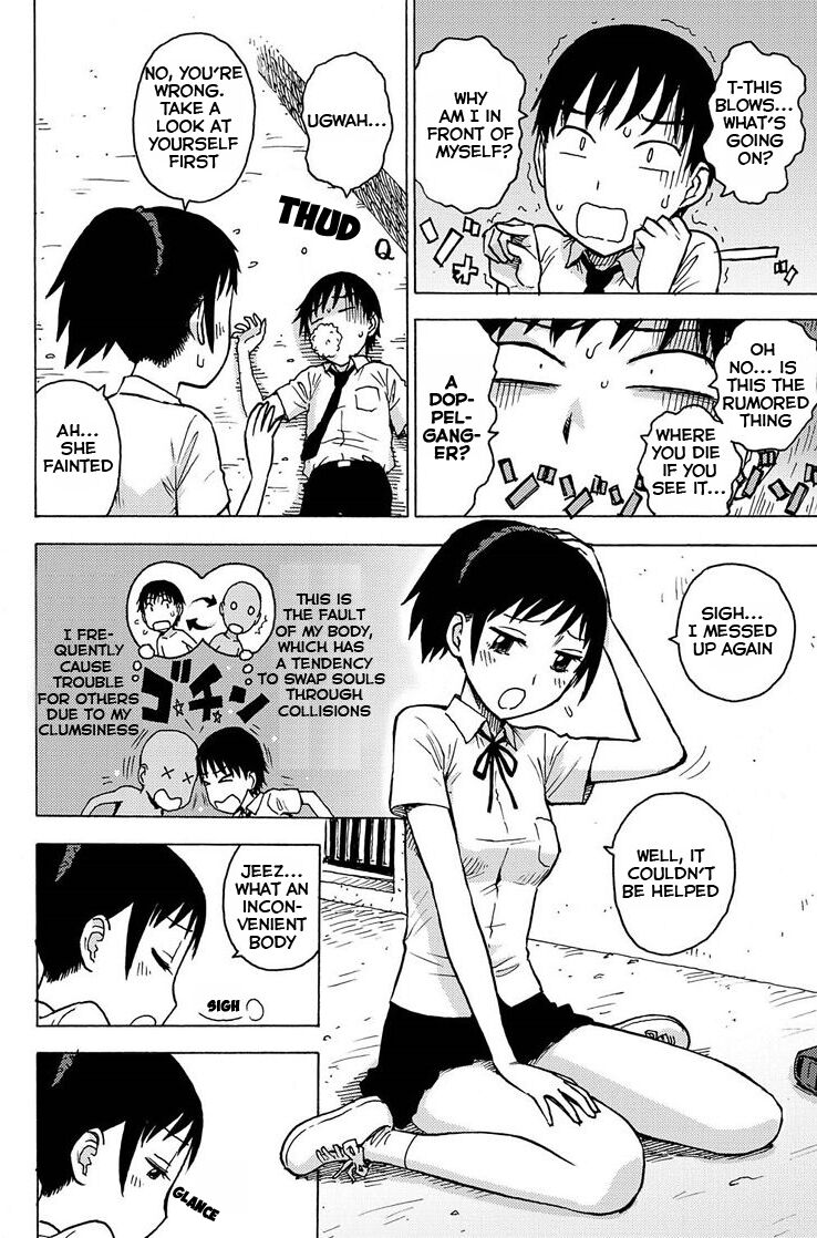 Irekawa page 2 full