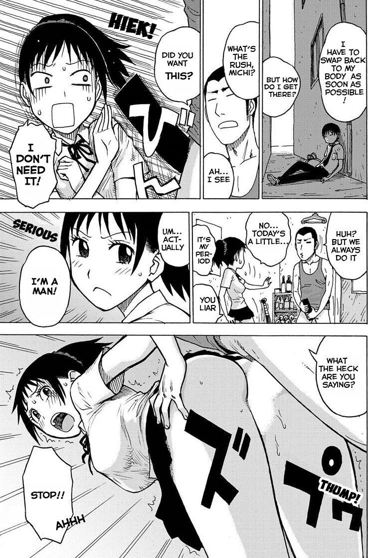 Irekawa page 5 full