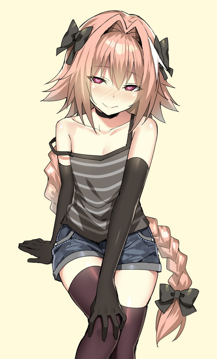 Sky - Astolfo page 1 full
