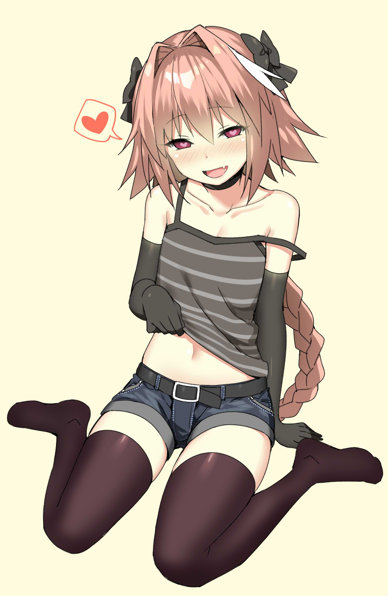 Sky - Astolfo page 2 full