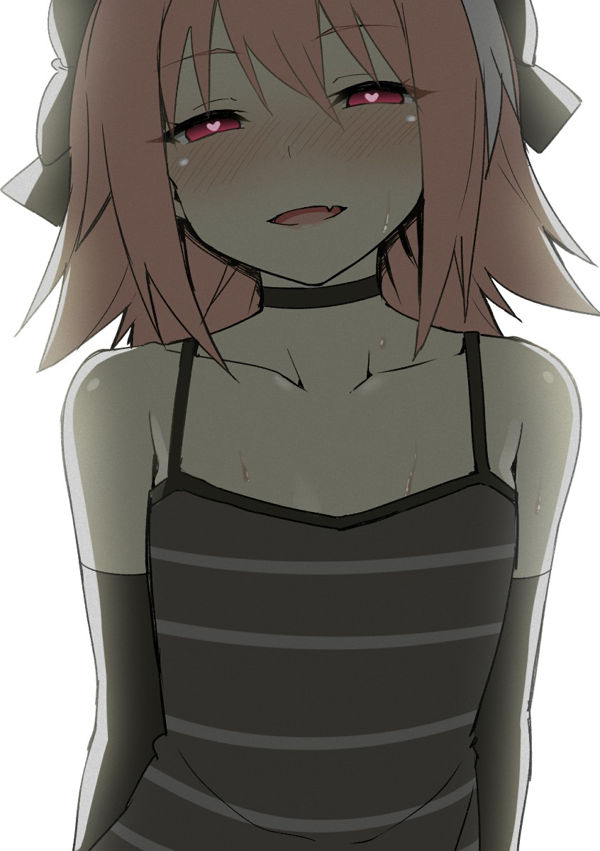 Sky - Astolfo page 4 full