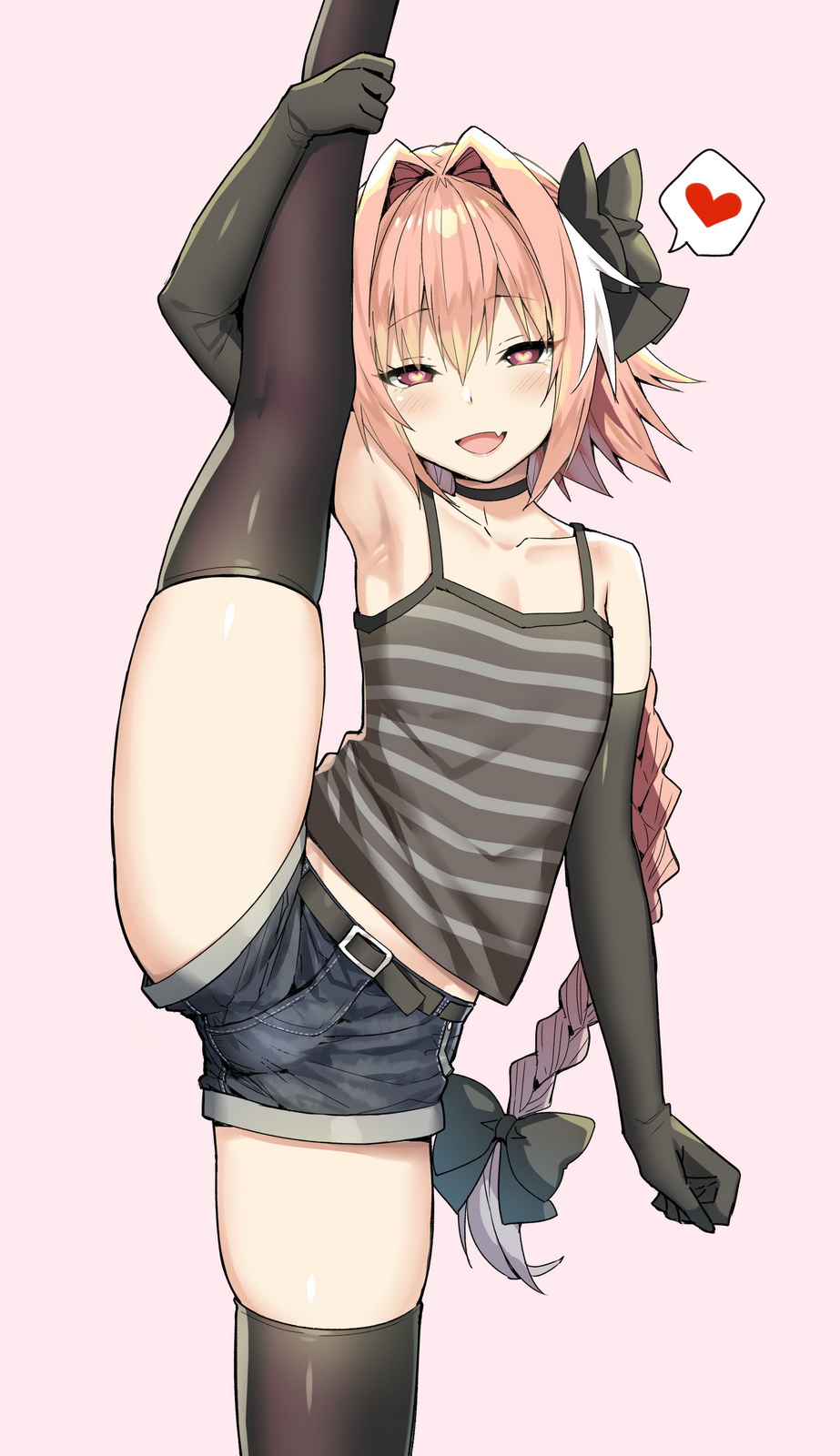 Sky - Astolfo page 7 full