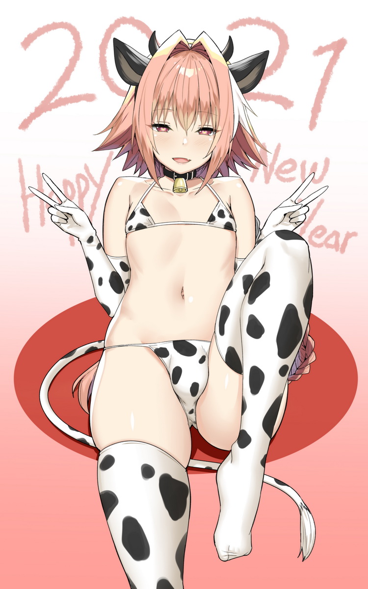 Sky - Astolfo page 8 full