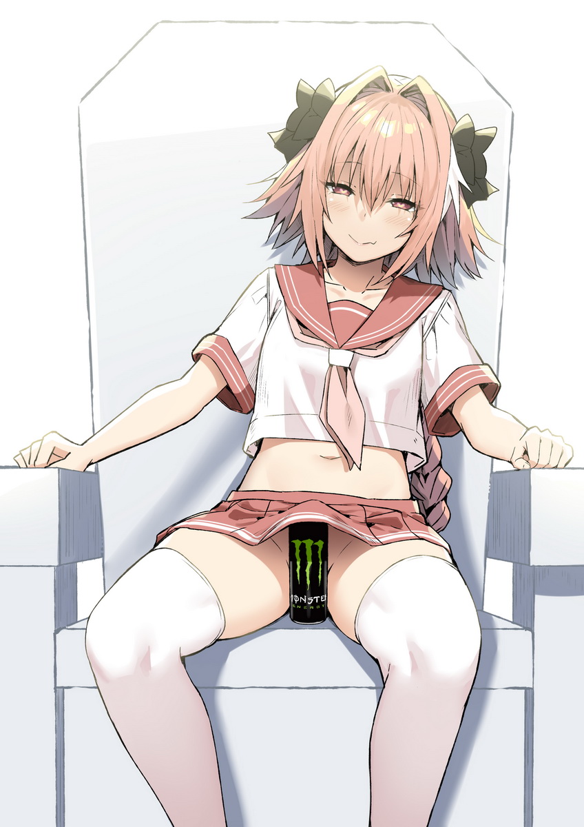 Sky - Astolfo page 9 full