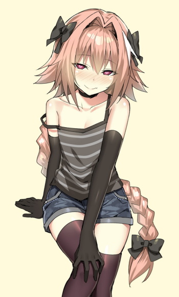Sky - Astolfo cover