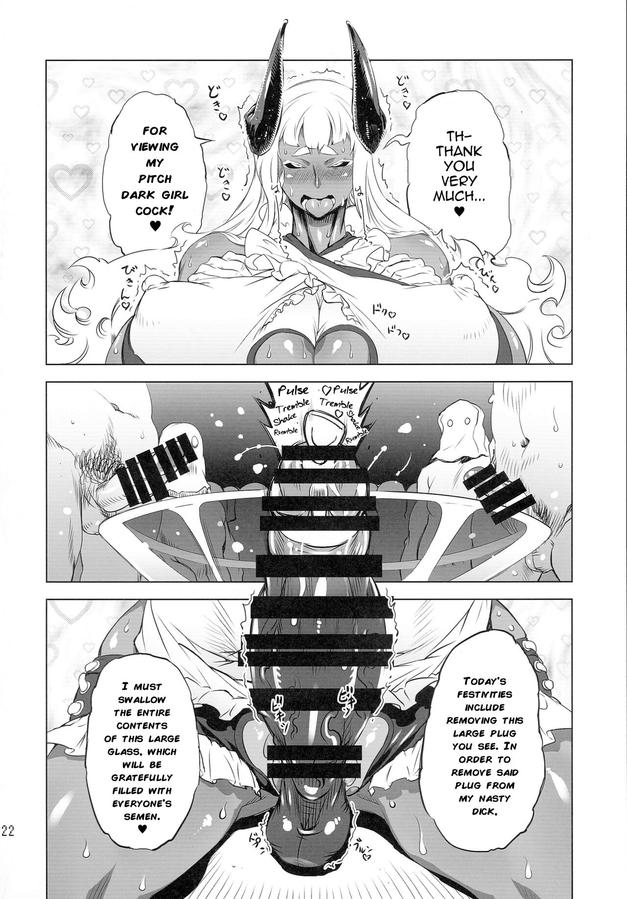Kotoni-san-tachi to ￮￮ shita Koto wa Wasurenai!!!! page 8 full