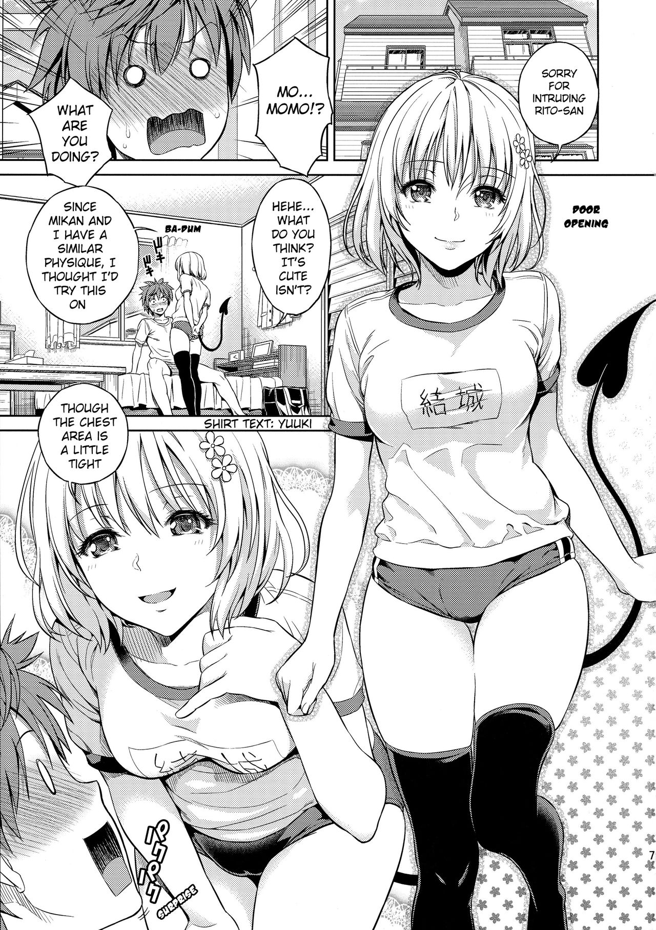 Momoiro Operation page 3 full