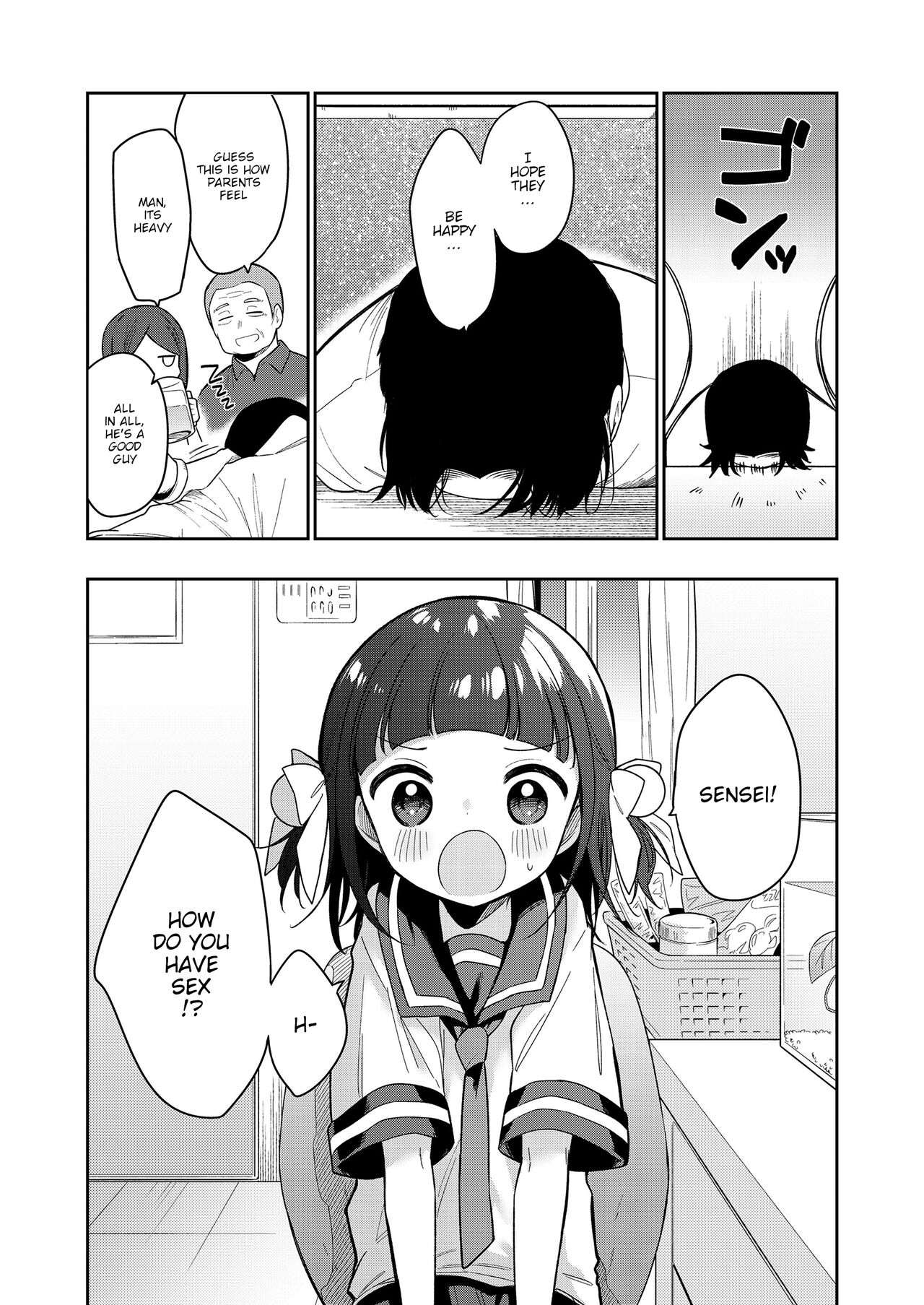Waruiko -Zenpen- | Bad Girl Part One page 5 full