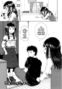 Nakayosi Apuri Ch.5