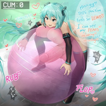 Fuckfill The Balloon cover