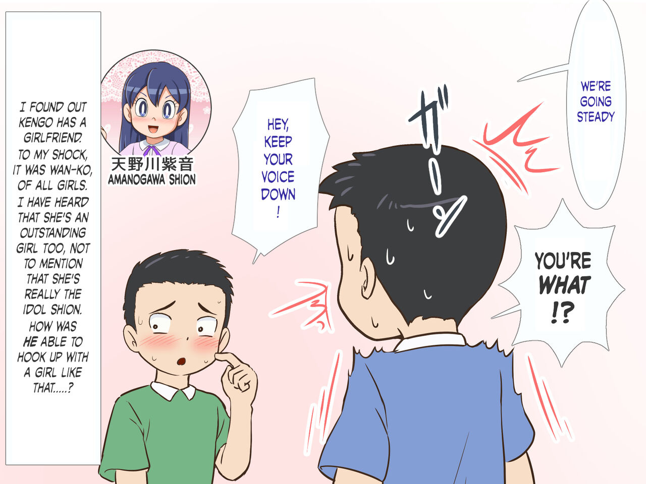 Teki no Hacker Shoujo ni Kyouhaku sarete Sonomama Kanojo no Shoyuubutsu ninatte Shimatta Boku no Ochichin | The Enemy Hacker Girl That Blackmailed Me Into Making My Penis Her Personal Property page 7 full