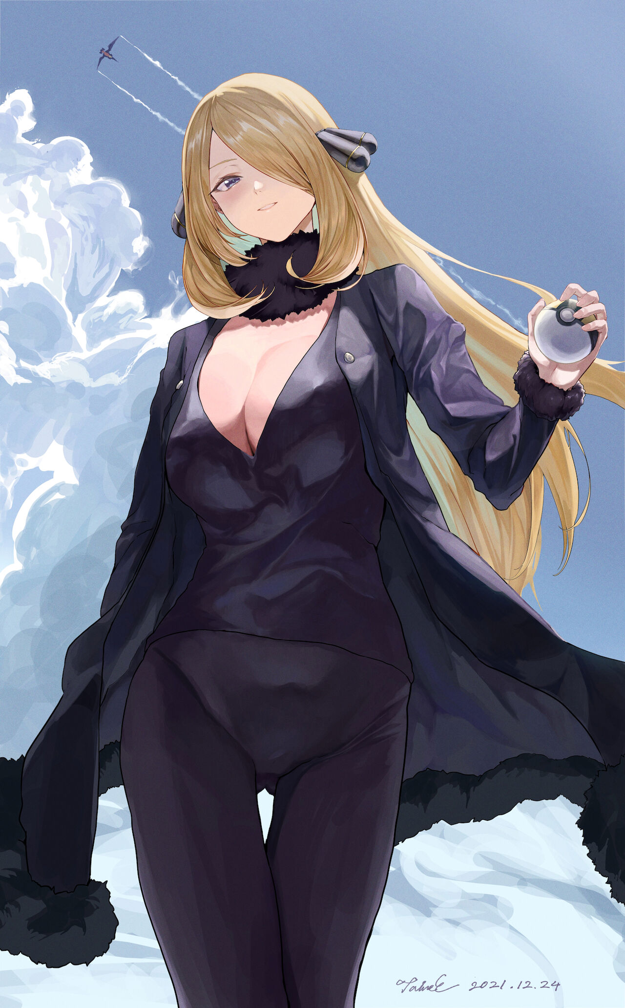 Collection of works page 7 full