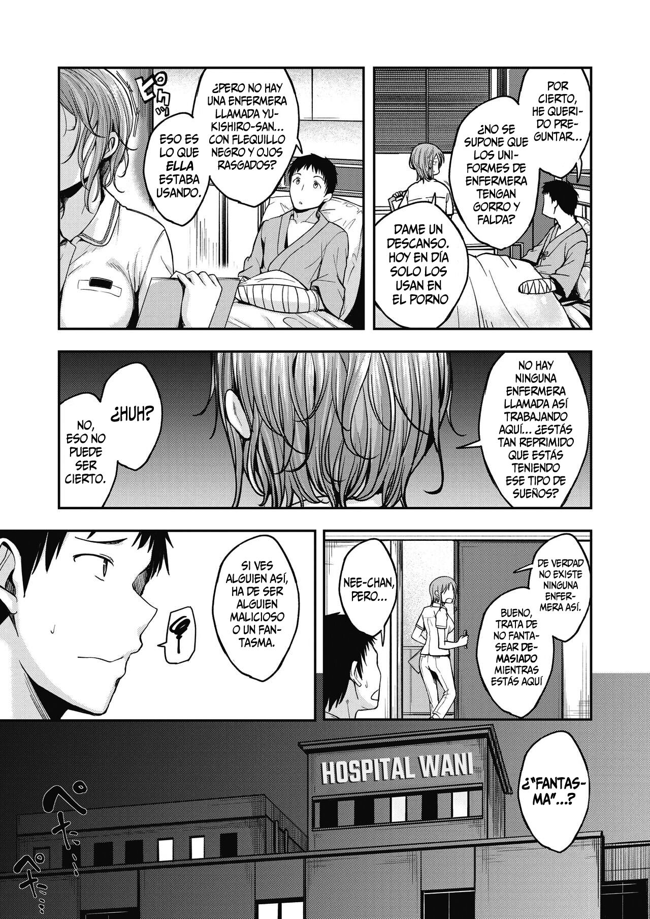 Nurse Call wa Fuyou Desu #1 || Llamada a la Enfermera no Requerida #1 page 5 full