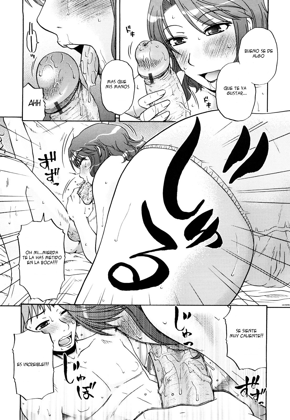 Baby Sitting page 10 full