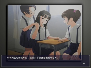 Yousei Dorei ~Eien no Utage~ cover