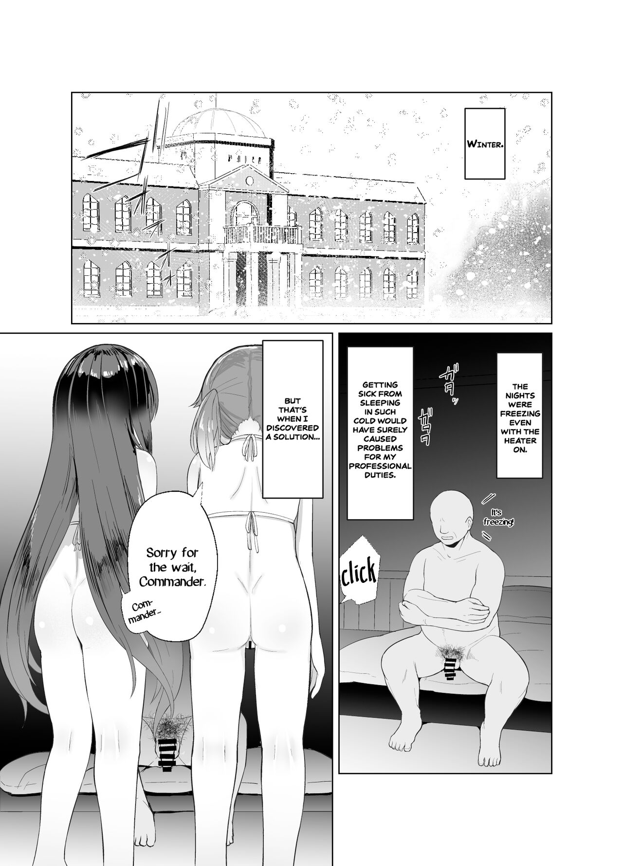 Attaka Danbou Kigu page 2 full