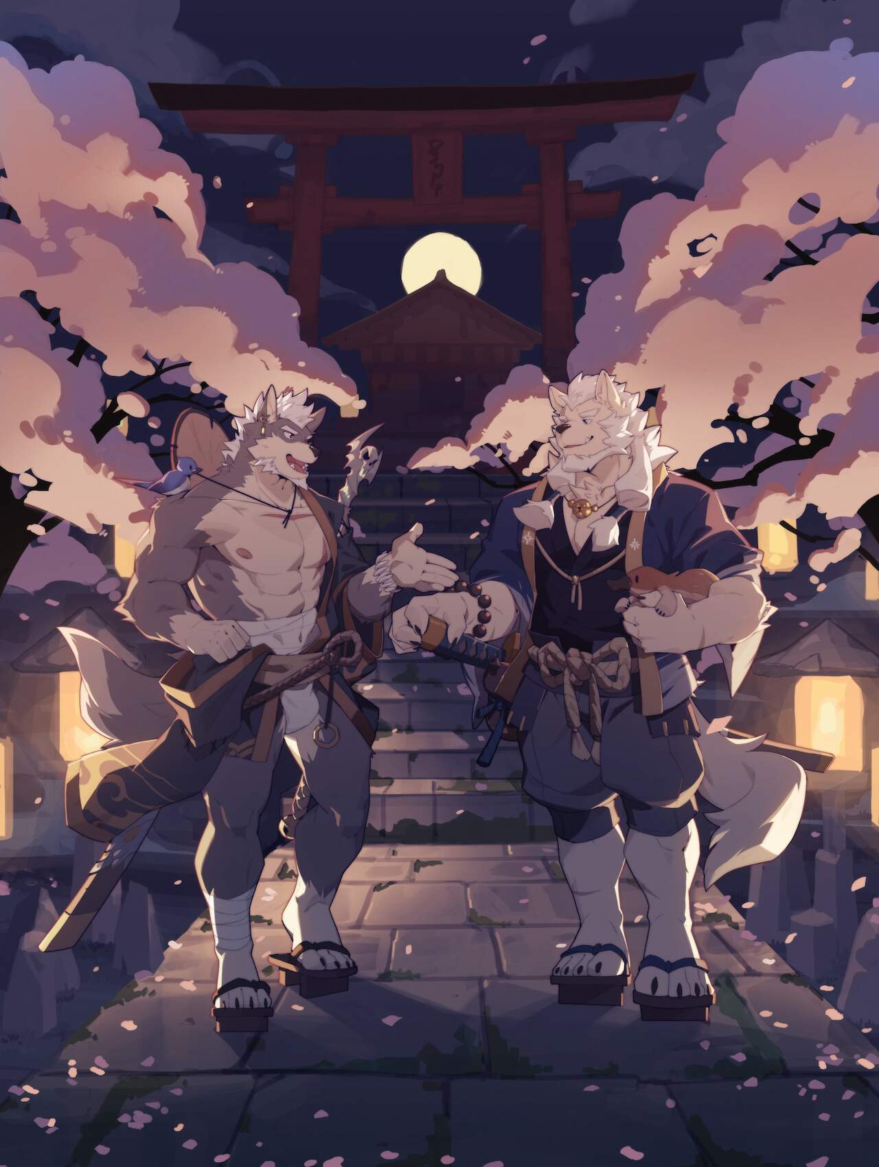 Zi Xiong page 3 full