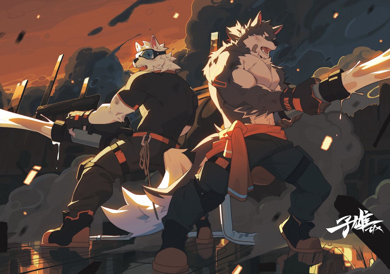 Zi Xiong page 4 full
