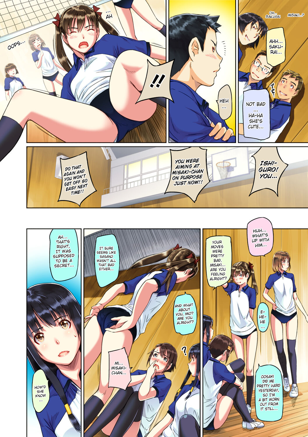 Sweet Hearts Lesson 2 page 7 full