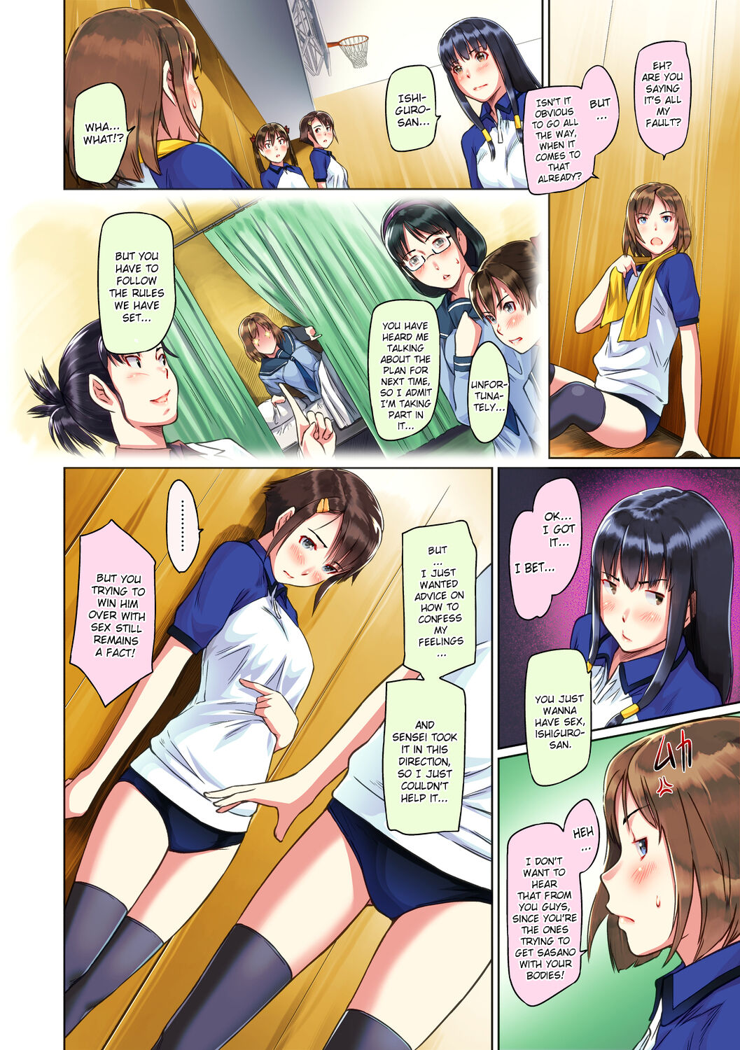 Sweet Hearts Lesson 2 page 9 full