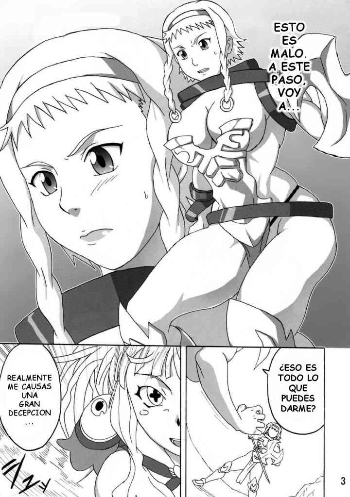 Reina Hon page 2 full