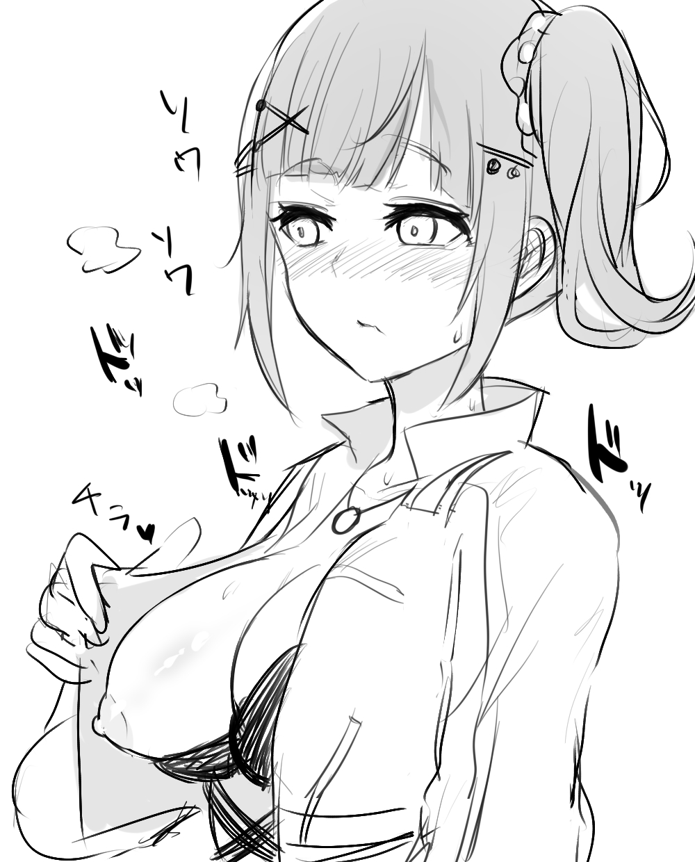 トニオ page 7 full