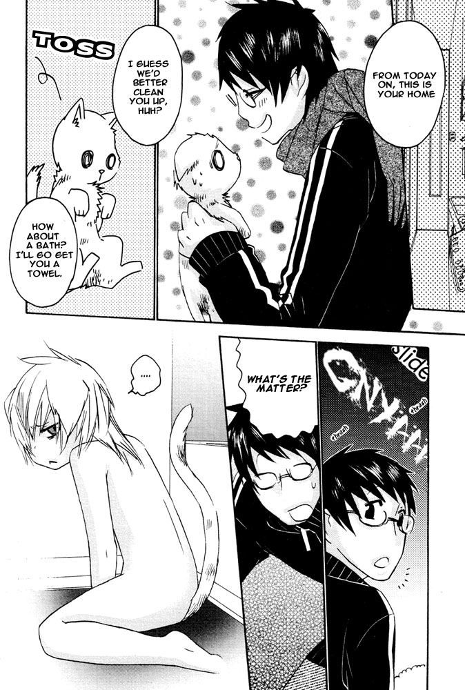 Puchi D VOL. 4 Kemonomimi page 8 full