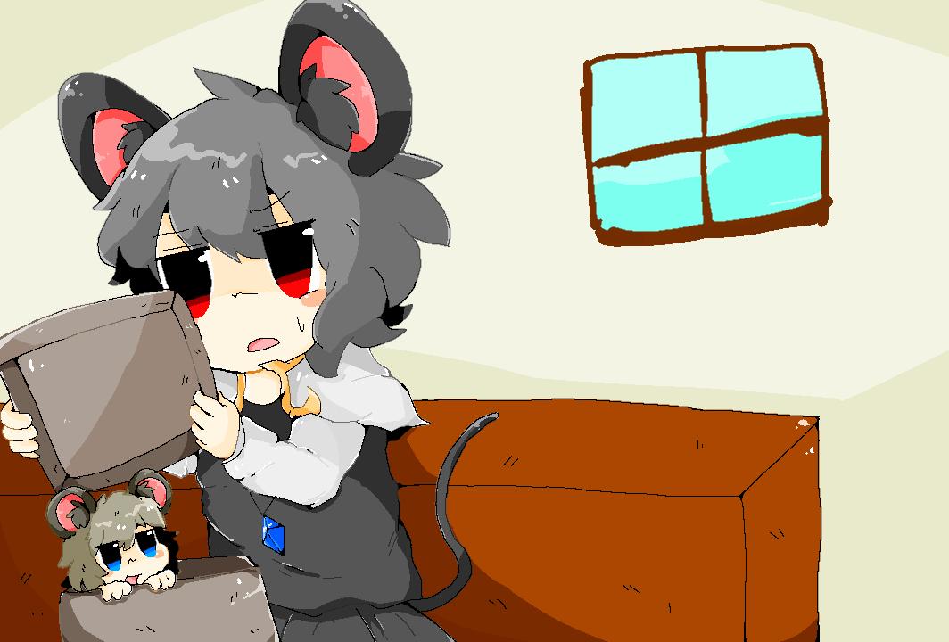 @ganbaldi_ page 4 full