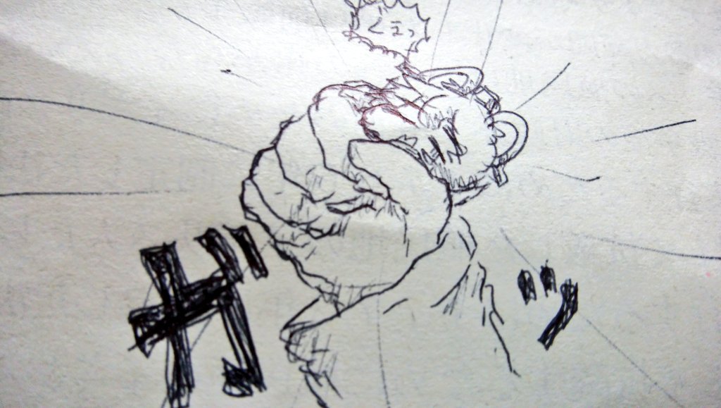 @ganbaldi_ page 8 full