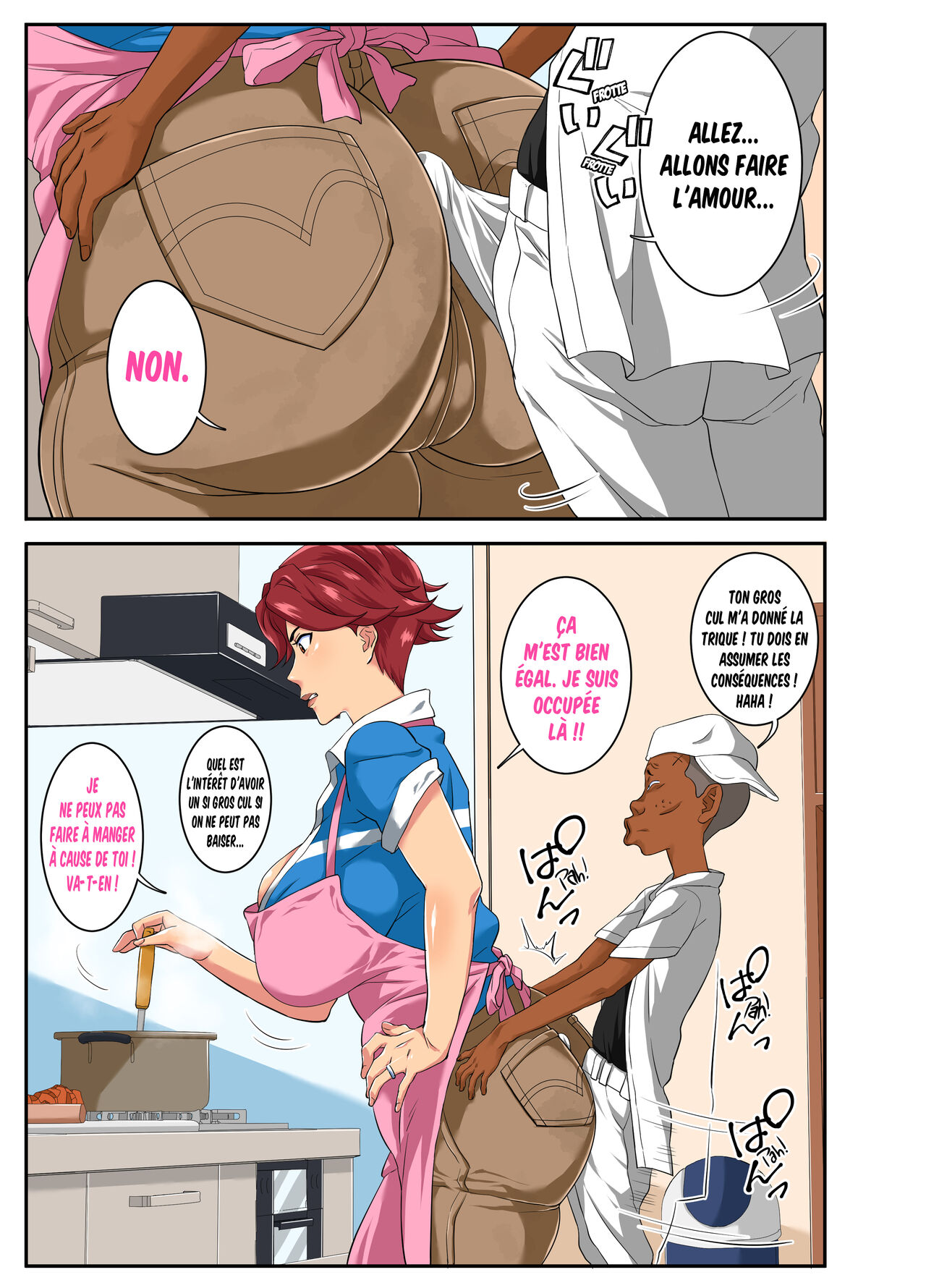 Yoku Genkotsu o Omimai Suru Kusogaki no Chinko ga Otto de wa Toutei Todokanai Oku made Tsuitekite page 2 full