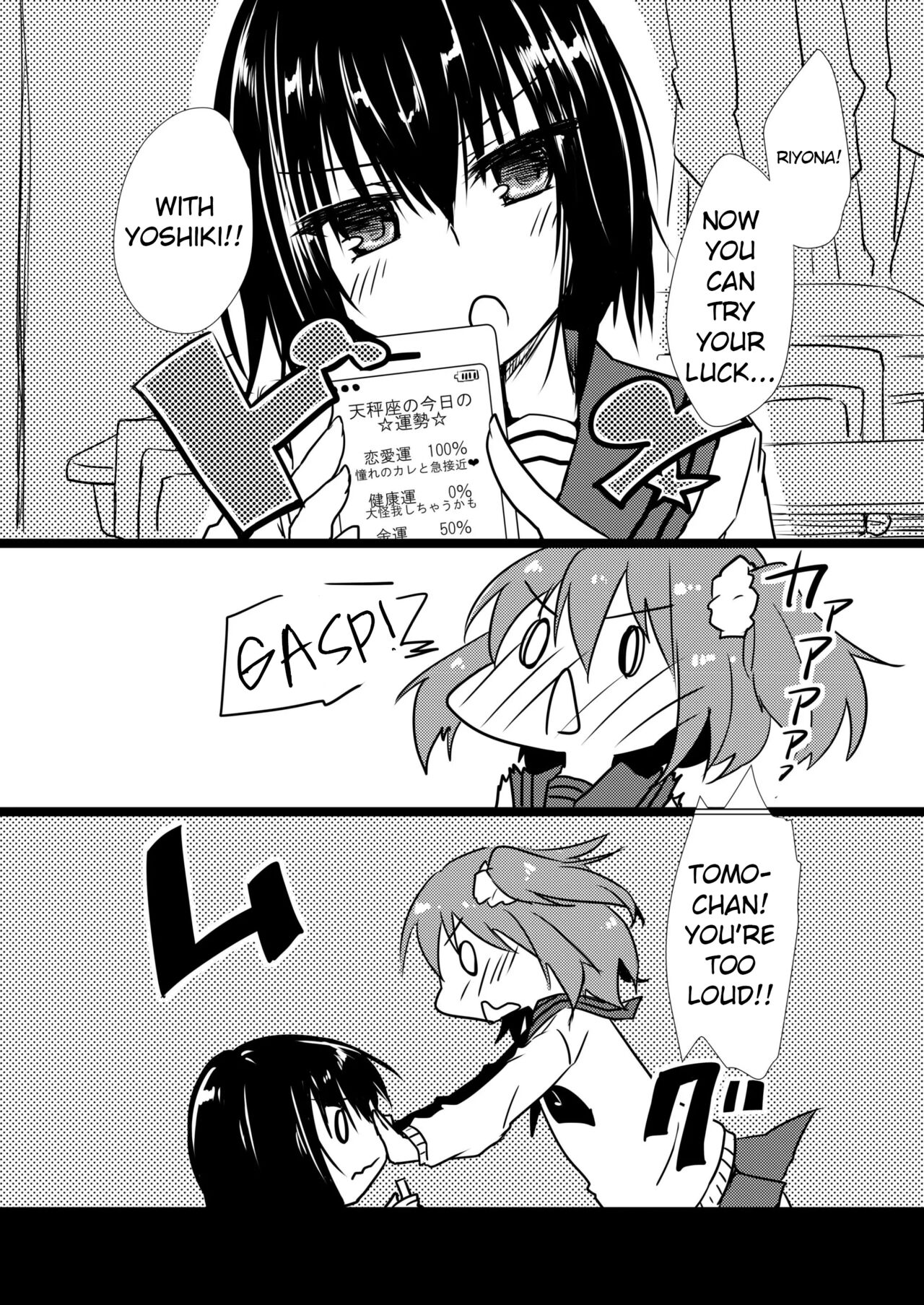 Koisuru Riyona-chan | Riyona-chan is in Love page 2 full