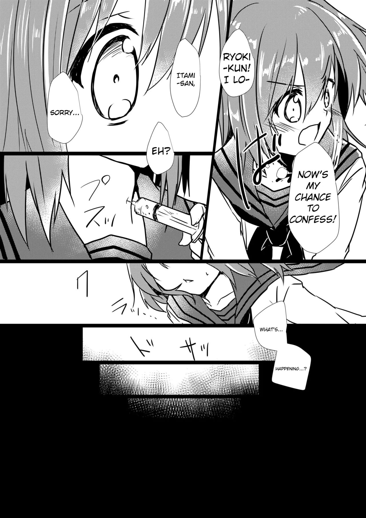 Koisuru Riyona-chan | Riyona-chan is in Love page 6 full