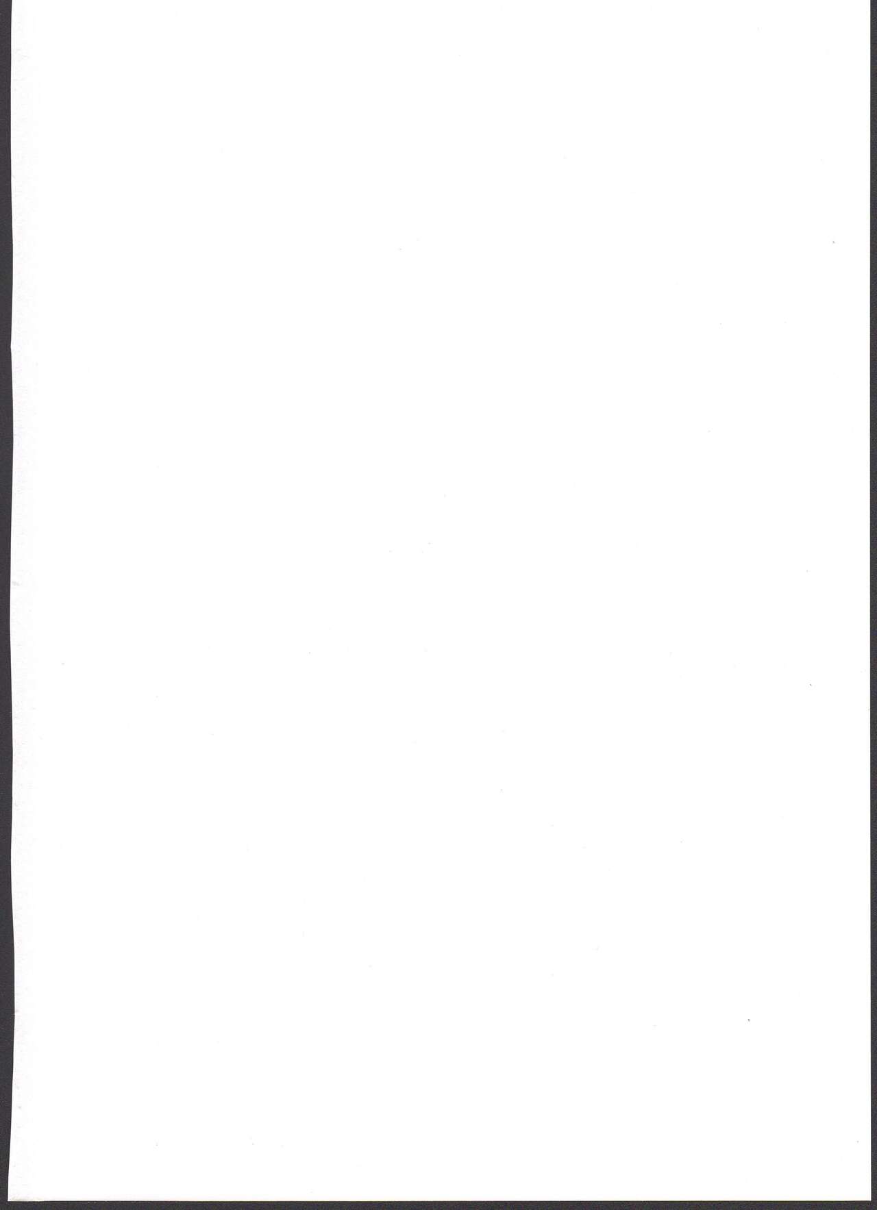 Onii-chan... Momoko, AV Joyuu datte Dekiru yo? | 오빠 모모코 AV배우도 할 수 있다구? page 2 full